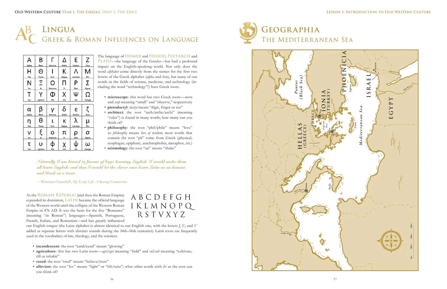 Digressio pages on the Greek alphabet and a map of the Mediterranean