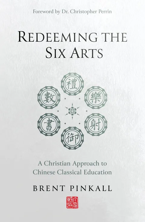 Redeeming the Six Arts